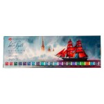 Nevskaya Palitra White Nights sada 21 granulujících akvarelů 2,5 ml