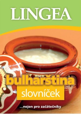 Bulharština slovníček