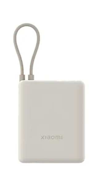 Xiaomi PowerBanka 10000mAh béžová / 33W / integrovaný kabel / 1x USB-C + 1x USB-A (BHR9333GL)