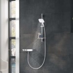 GROHE - Rainshower SmartActive Cube Sprchová hlavice 130, 3 proudy, měsíční bílá 26551LS0