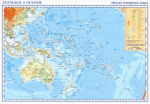 Austrálie, Oceánie - příruční obecně zeměpisná mapa A3/1:42 mil.