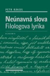 Neúnavná slova