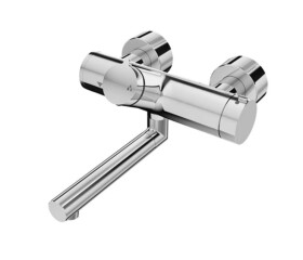 SCHELL - Vitus Termostatická umyvadlová baterie, chrom 016220699