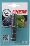 Eheim redukce O16/22 mm na O12/16 mm / Redukce / Akvaristika / Spojení hadic (E11-4004980)