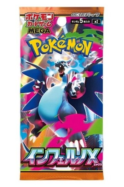 Pokémon TCG: Mega Inferno X - Booster (japonský)