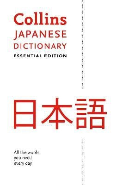 Japanese Essential Dictionary - Dictionaries Collins