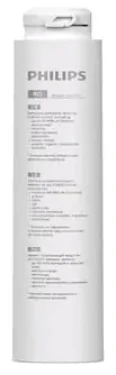 Philips AUT861 náhradní filtr