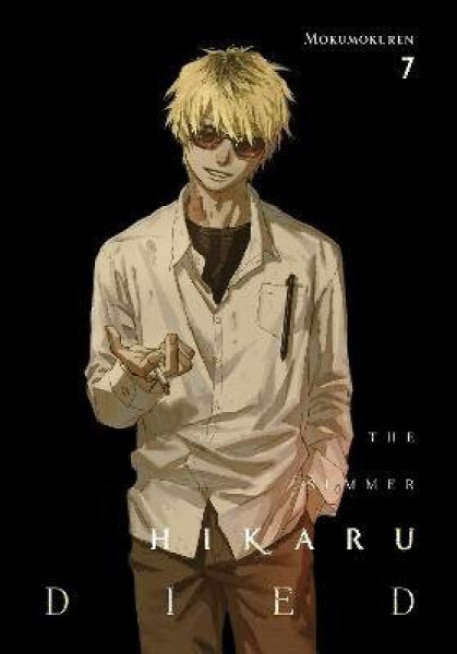 The Summer Hikaru Died, Vol. 7 - Abigail Blackman