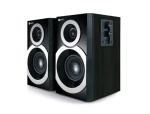 Rozbaleno - C-TECH SPK-310B dřevěné černá / 2.0 / reproduktory / 3.5 mm jack / RMS 20W / rozbaleno (8594125010003.rozbaleno)
