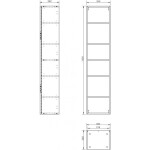 MEXEN - Box-A skříňka vysoká - sloup 35, bílá mat 91AX1-1600-300-1-01