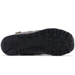 Boty New Balance Jr GC574KGN 36