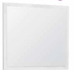 OLSEN SPA - Zrcadlo bez osvětlení Rino OLNRINO200