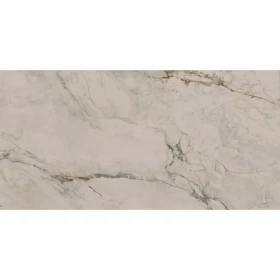 Dlažba Arkurio White 59,8/119,8