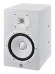 Yamaha HS8 White