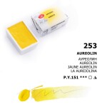 Nevskaya Palitra White Nights akvarelová barva 2,5 ml Aureolin 253