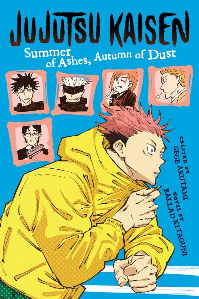 Jujutsu Kaisen: Summer of Ashes, Autumn of Dust - Ballad Kitaguni