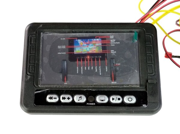 Mamido Hudební panel do elektrického vozítka LCD MP4 Range Rover DK-RR999