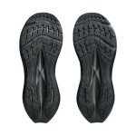 Asics Patriot 14 M 1011C050 003 běžecká obuv 42