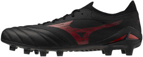 Kopačky Mizuno MORELIA NEO IV Beta ELITE P1GA254200 Velikost obuvi v EU: 39