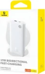 Baseus Airpow Lite bílá / Powerbanka / 10000 mAh / 15W (P10067500213-00)