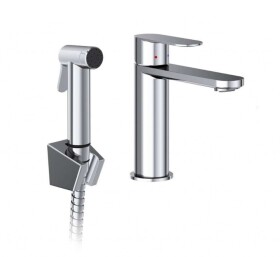 RAVAK - Chrome II Umyvadlová baterie s bidetovou sprškou, chrom X070450