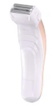 ShaveSmooth 3029295 béžová / Holicí strojek / dámský / na tělo / bezdrátový (3029295)