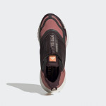 Dámské boty Ultraboost 22 Gore-Tex GX9131 Adidas