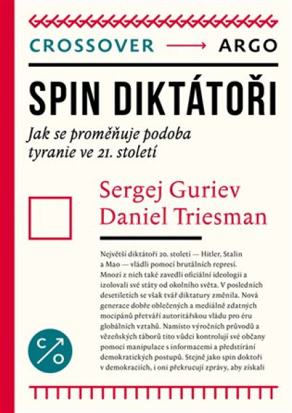 Spin diktátoři - Sergej Guriev