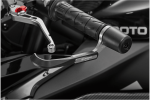 Chrániče páček na CFMOTO 300SR