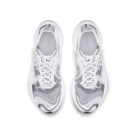 Běžecké boty CRAFT CTM Nordlite Speed - bílá Velikost obuvi v EU: 43