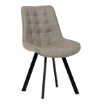 Židle jídelní, béžová látka v dekoru broušené kůže, černý kov