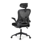 Kancelářská židle, houpací mechanismus, černá, KA-K2021 BK