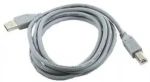 Gembird USB 2.0 kabel A-B / 1.8m / šedá (CCP-USB2-AMBM-6G)