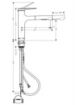 HANSGROHE - Zesis M33 Dřezová baterie 160, s výsuvnou sprškou, sBox lite, chrom 74804000