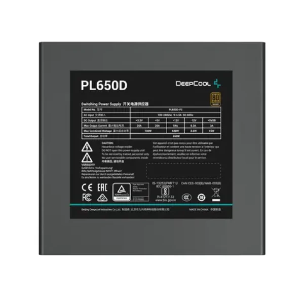 Deepcool PL650D WH V2 bílá / Zdroj / 650W / ATX 3.1 / 80 PLUS Bronze / aktivní PFC / 120mm ventilátor / nemodulární (R-PL650D-FC0W-JDEU-V2)