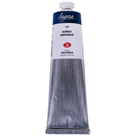 Nevskaya Palitra Ladoga 120 ml Zinc white