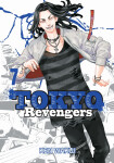 Tokyo Revengers
