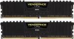 Corsair Vengeance 16GB 2x8GB) 2666MHz DDR4 CL16 DIMM černý chladič