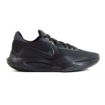 Pánské boty Precision VI M DD9535-001 - Nike 44.5