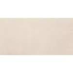 Dlažba Marbel Beige 59,8/119,8