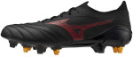 Kopačky Mizuno MORELIA NEO IV Beta ELITE MIX P1GC254200 Velikost obuvi v EU: 42