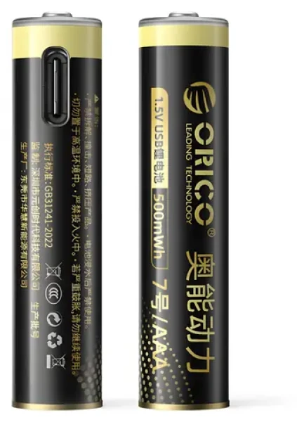 Orico Ener-G EG7C / Nabíjecí baterie AAA / lithiová / 1,5V / 500mWh / USB-C / 2 ks