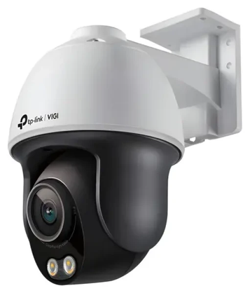 TP-Link VIGI C540S(4mm) / Venkovní IP kamera / 4MP / PTZ / mikrofon repro / IR / IP66 (VIGI C540S(4mm)(UN))