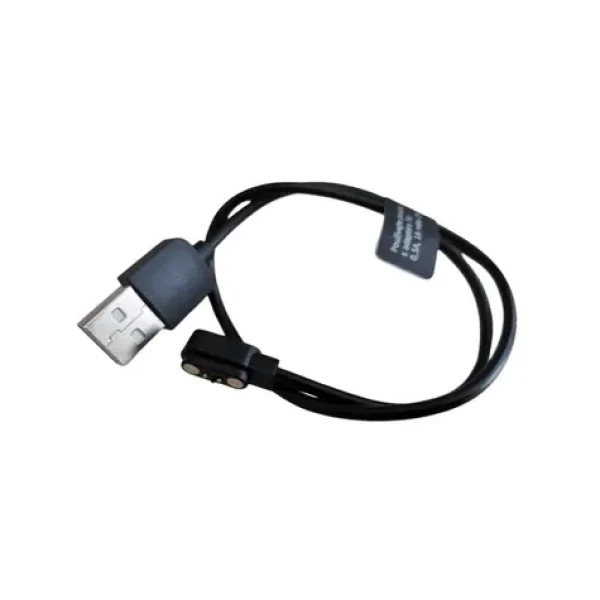 LAMAX LMXBCOOLCHARCA Magnetický nabíjecí kabel / pro LAMAX Bcool (LMXBCOOLCHARCA)