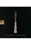 Chateau Visegrad
