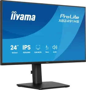 23.8" Iiyama XB2491HS-B1 černá / Monitor / IPS / 1920x1080 / 120 Hz / 1ms / repro (XB2491HS-B1)