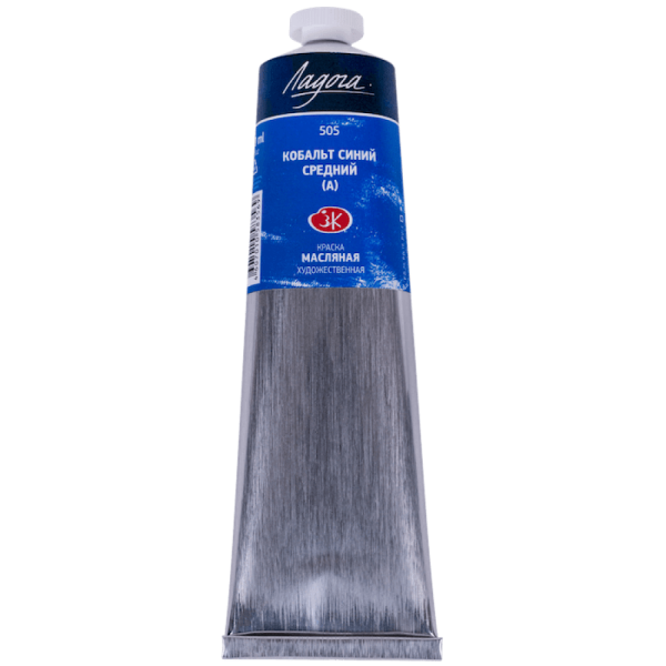 Nevskaya Palitra Ladoga 120 ml Cobalt blue medium HUE