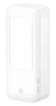 USAMS ZB265 bílá / Držák na telefon / LED lampa / Bluetooth ovladač / Skládací stativ / 1000 mAh (ZB26501)