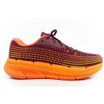 Běžecká obuv Skechers Max Cushioning M 220835/BURG 45