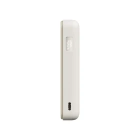 Xiaomi Magnetic Power Bank 10000 béžová / Powerbanka / 33W / bezdrátové nabíjení / integrovaný USB-C kabel / stojánek (71808)
